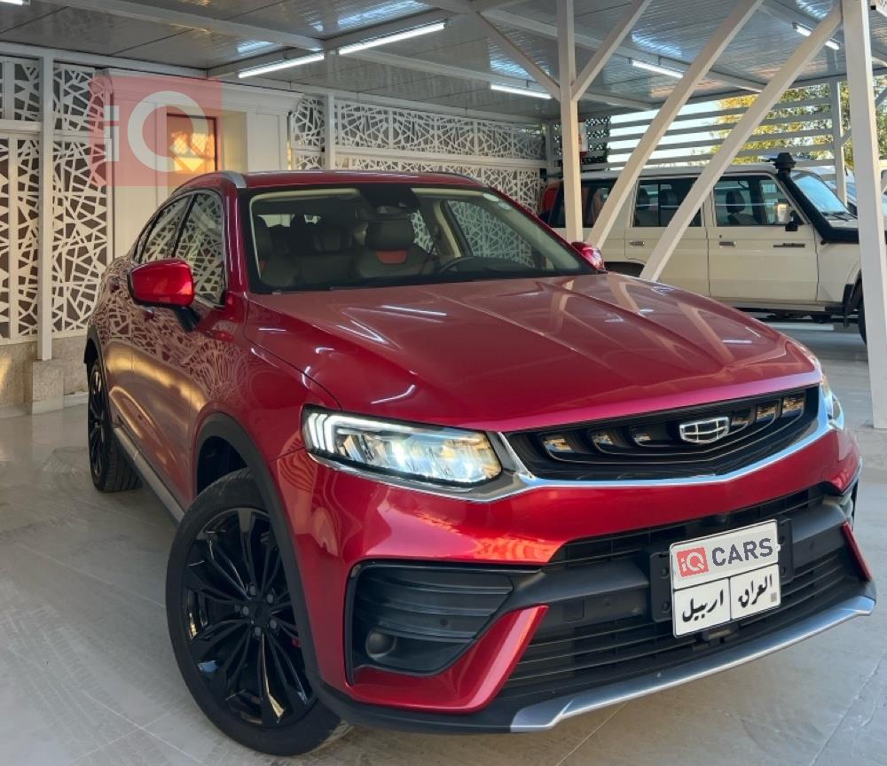 جيلي توجيلا